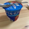 勤務時間に朝飯のパンを食って怒られる28歳