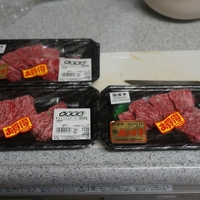 ２０２６年アジア大会（名古屋）のチケット？　晩ご飯はステーキ丼