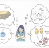 当落発表はまだまだ続くよ