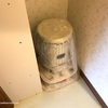 冬物仕舞いは綺麗に収めて、来シーズンもご機嫌に