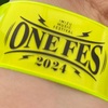 ONEFES2024 2日間連続で行ってみた
