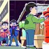 おそ松さん（第2期再放送）　13～16話