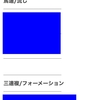 緊急案内‼️【勝島王冠】無料公開中💥 ひと月に+56万超をマーク⭐️