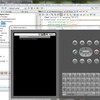 NetBeansでAndroid開発