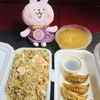 セブのなんちゃって和食店から来たのは・・・雑なチャーハンと焼いてない餃子Σ(￣ロ￣lll)ｶﾞｰﾝ