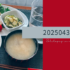 20250430