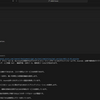 Prompty を使って生成 AI アプリケーション開発のプロンプトを管理する