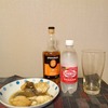 赤カレイの煮物とスプリングバンク10年　ハイボール！