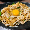 かぶきち｜西武新宿｜生卵無料焼きそばがゴジラビル前に