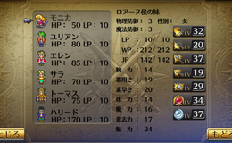 記事を見る