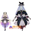 【名探偵プリキュア！】森亜るるか コスプレ衣装 完全再現！推し活・イベントで大活躍✨