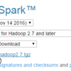 Apache Sparkの勉強-実際に動かしてRDDを操作してみよう