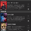 映画.com