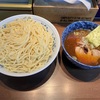 【デカ盛り】つきみ野大勝軒〜チャーシューつけ麺（大）／茹で前600g／甘酢醤油／東池袋大勝軒／オススメ〜