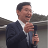 ４月２８日投票  衆議院島根県第１区選出議員補欠選挙