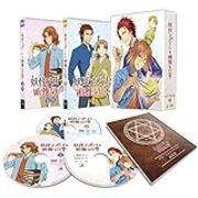 妖アパ 妖怪アパートの幽雅な日常 アニメ第１怪 夕士と寿荘 あらすじ ネタバレ 見どころ 感想など 妖アパ 妖怪アパートの幽雅な日常 ファンサイト