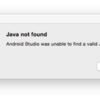 Android Studio 1.0.1 と JDK をインストール