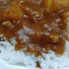 カレーライス