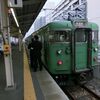 湖西線の消滅する電車「宝塚方面新三田行き」撮影ついでに大回り(最終回)