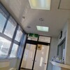 週末の歯医者