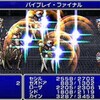 週一更新JMGEゲーム紹介！第三夜「GOD EATER 2 RAGE BURST」