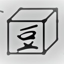 あまりニュースが取り上げない情報を思考するTofu News: Unique Topics that Conventional Media Ignores in Japan