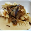 筍の水煮についてる白い粉は何⁉️(゜゜;)(。。;)