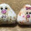 ねむ学園