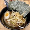 【今週のラーメン５１５２】せい家 三鷹店（東京・三鷹）４点盛りらーめん 細麺 ＋ おつかれ様セット ＋ キリンラガービール ＋ ハイボール　〜もはや家系の枠を超えた楽しさ！それがせい家！更に格安！激しくオススメ！