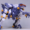 ZOIDS RZ-030 1/72 ガンスナイパー　レビュー