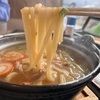 小矢部にも「もつ煮込みうどん」の人気店がある？！熱々で冬にぴったりの美味しいうどんだった。【手延べうどん田舎（富山・小矢部）】