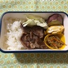 今日の弁当（413）