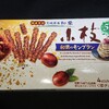 小枝 和栗のモンブラン！コンビニで買えるカロリーや値段が気になる森永のチョコ菓子