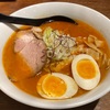 久しぶりに最寄駅の「札幌味噌麺 優」にて辛味噌味玉らぁめんを頂いた！ #グルメ #食べ歩き #ラーメン #ラーメン大好き #調布 