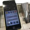 城陽市寺田より音楽再生用のiPhone5cのバッテリー交換でご来店頂きました！