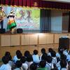 🎸1学期　わくわく鑑賞会🎤🎵