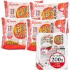 一人暮らしで炊飯が面倒な方に便利 アイリスオーヤマ パックご飯 200g x 40個 国産米100% 少し多めが人気