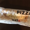 【糖質制限】相模屋のBEYOND PIZZA！デザートはクレープ♬