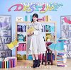 声優アーティスト・上坂すみれさんのニューアルバム『ANTHOLOGY ＆ DESTINY』ジャケ写・収録内容を一挙解禁！　リード曲「筐体哀歌」の先行配信日＆MV公開日も決定