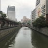 ジャンク好きの秋葉原日記 2024年7月13日