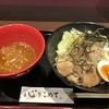 昔、小倉駅にあったつけ麺屋さんがコレットに移動してたから行って来たよ【御〇屋小倉店】