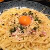 洋麺屋五右衛門さっぽろパセオ店