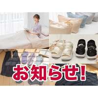 しまむら ワイドペチパンツひざ上759円 を購入 ゆるすやライフ