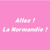 ノルマンディー今週の出走馬【Allez ! La Normandie !】