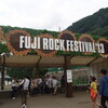 FUJI ROCk FESTIVAL '13 1日目(KEMURI、GENTLEMANS PISTOLS、GAKU MC、EDDIE ROBERT'S WEST COAST SOUNDS、OF MONSTERS AND MEN、GARY CLARK JR.、FLYING LOTUS、NINE INCH NAILS、SKRILLEX、DEATH GRIPS、DJ SHADOW)