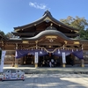 竹駒神社