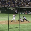 満員の東京ドームに大谷がいたころ。（2015年8月の記録）