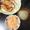 チキンカツ、オニオンスープ、トマトご飯