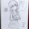 触手ウーマンの決意