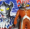 ～そして「タイガ」がここにいる！～『ウルトラマンタイガ』に期待すること